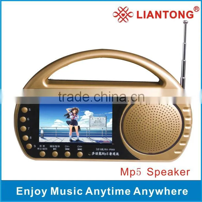 Portable video speaker with 4.3 inch big screen
