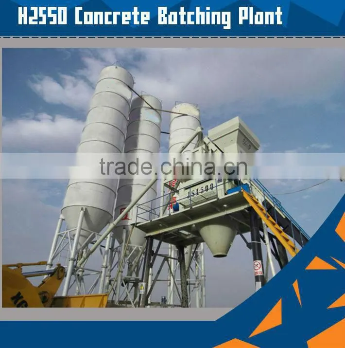 most practical small ton concrete mixer-JS500