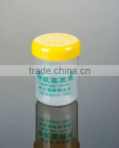 100g PP Plastic Wide mouth jars for facial mask jar