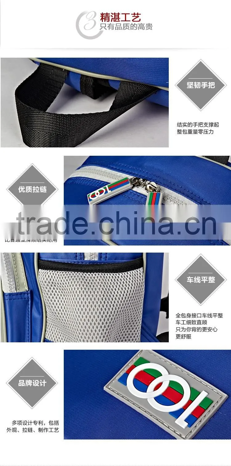 custom school backpack bag and children backpack bag