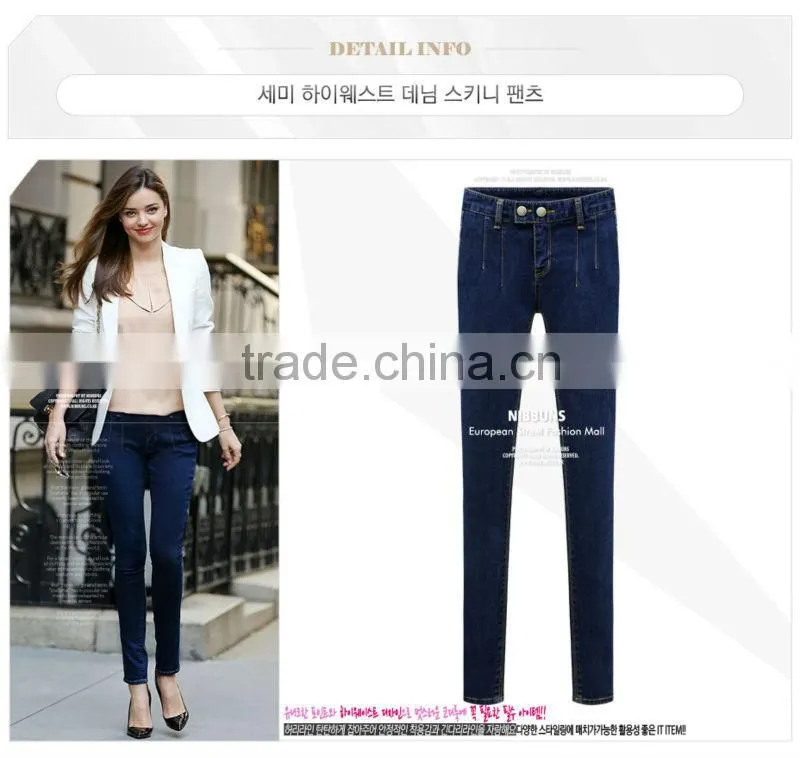 Best brand selling ladies women winter thick jeans 2014,soft tight jeans, good quality plus size stock jeans guangzhou