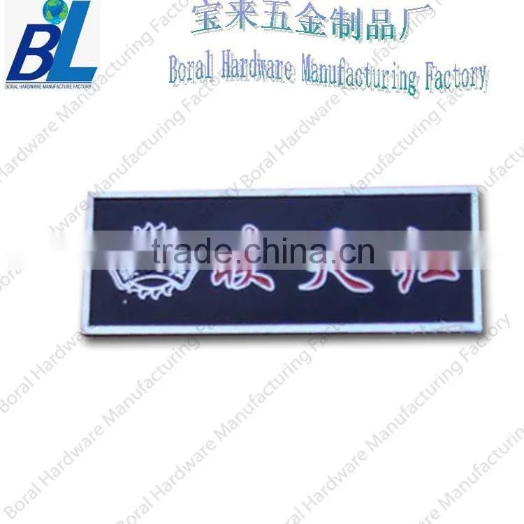 Colorful metal custom building nameplate
