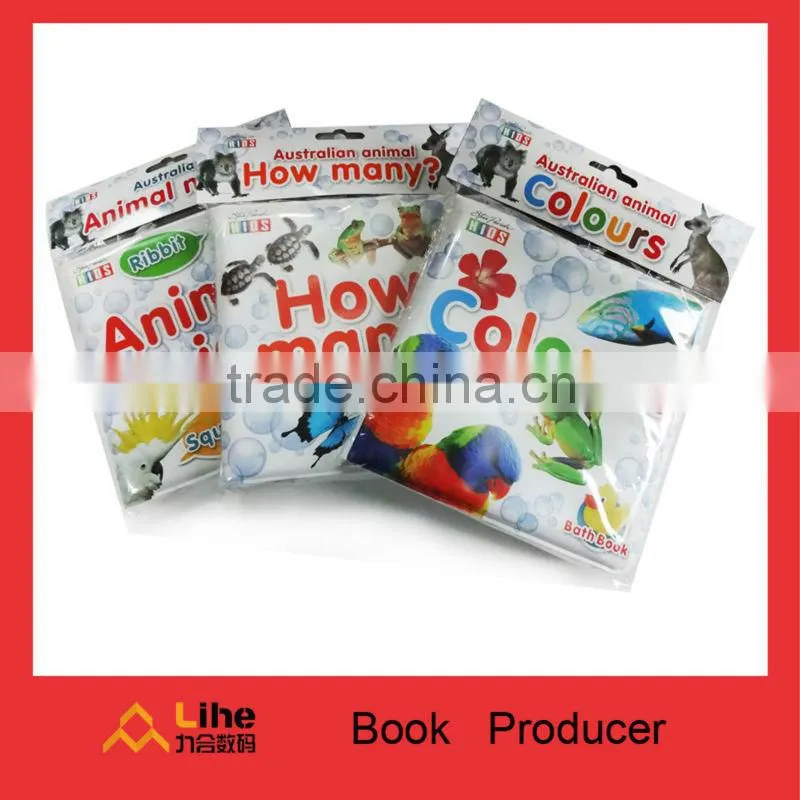 Top quality eco-friendly foam bath book with toy set