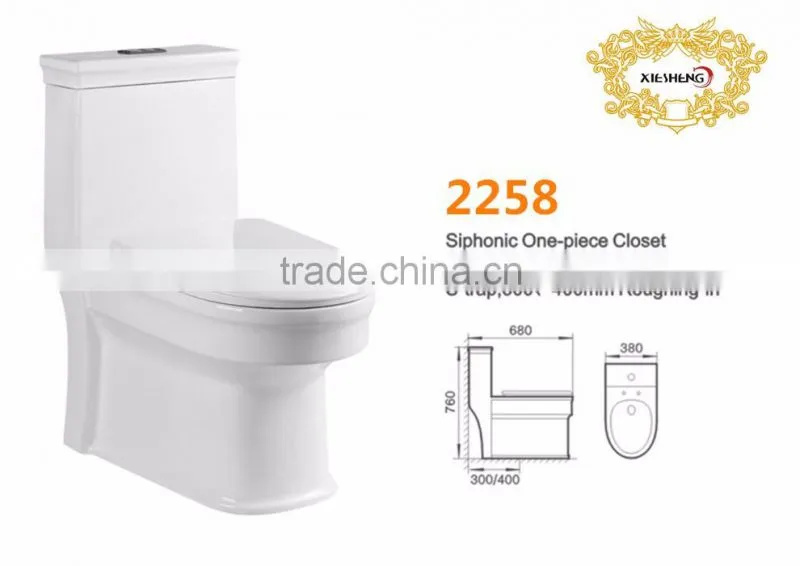 Chaoan Factory Bathroom Siphonic Vortex One Piece Toilet