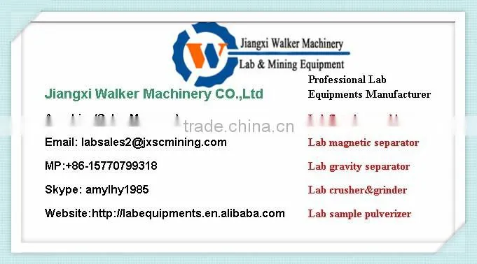 laboratory sieve shaker small vibration sieving machine