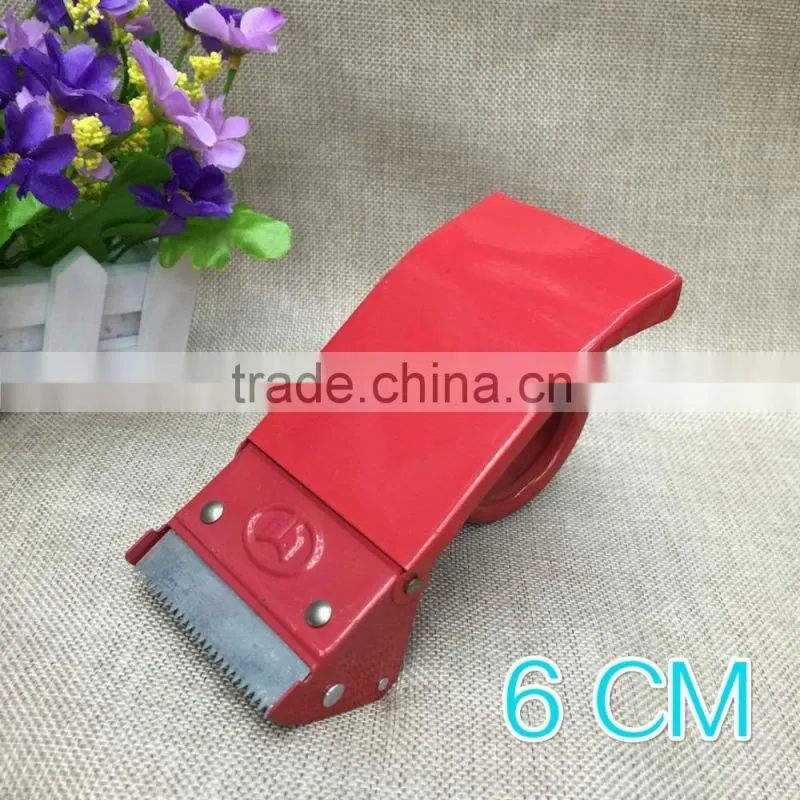 Tape cutter machine Ordinary lengthened 6.0 cutter