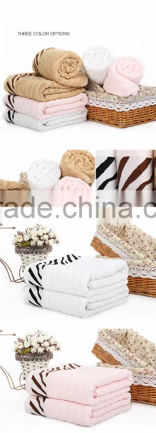Animal zebra Jacquard Bath Towels,bamboo jacquard bath towel