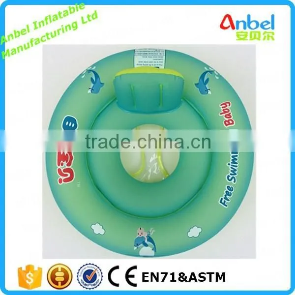 Anbel Baby Inflatable Swimming Float Swim seat with lazyback