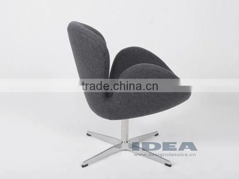 Replica Swan Chair - Grey Fabric