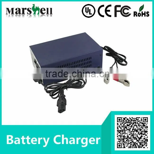 metal case battery charger for high power lead acid battery (LC-2165)