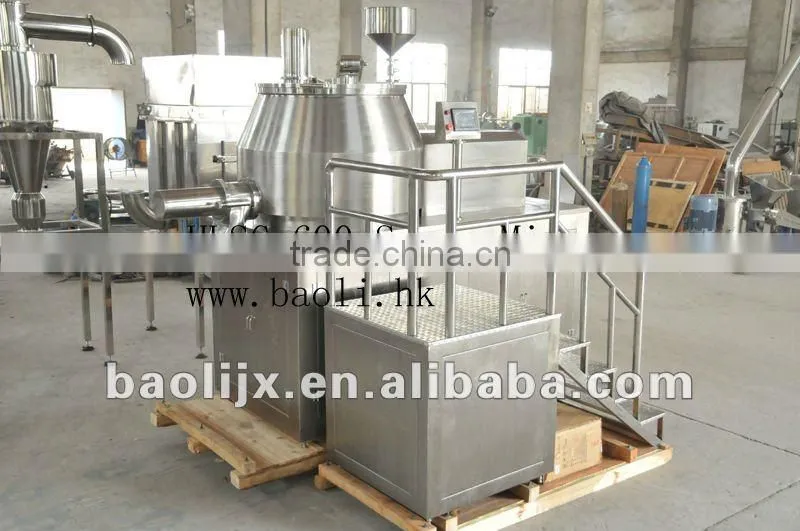 2015 new HLSG damp mixer pelletizer with high performance