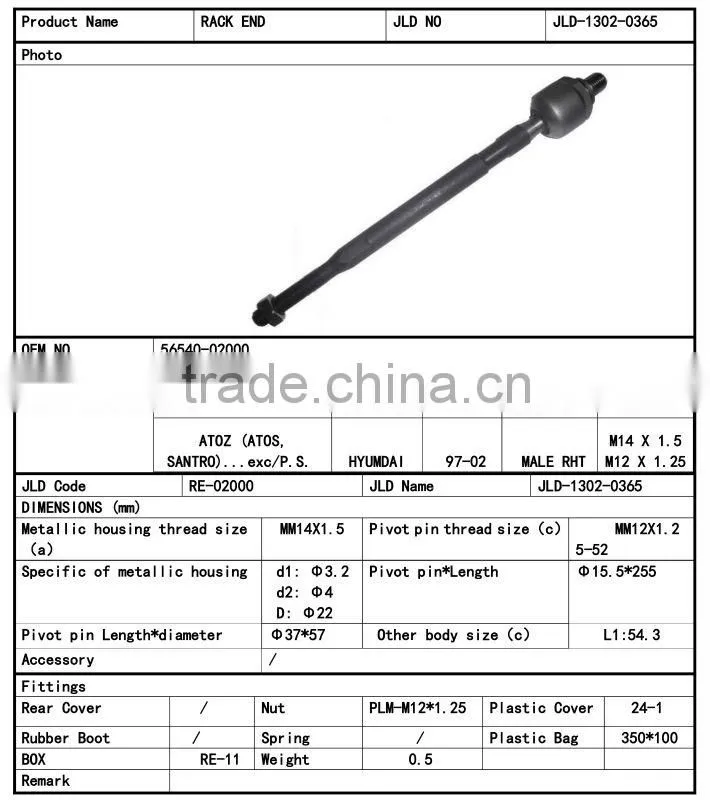56540-02000 steering tie rod end rack end tool for hyundai