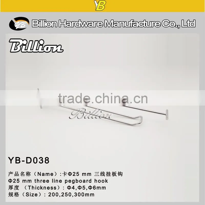 5.7 pegboard display hook chrome cardboard hook metal scan hook