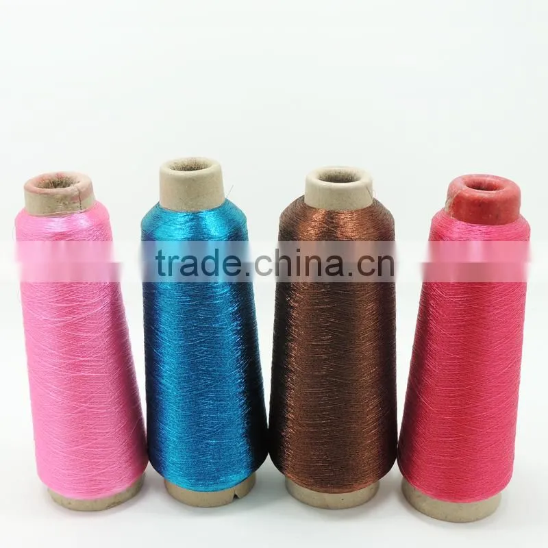 lurex metallic embroidery thread