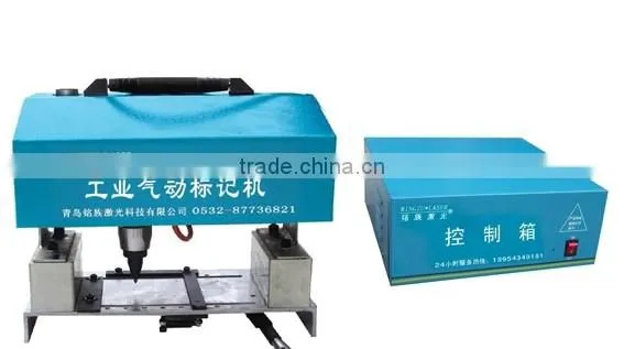 nameplate utomobile and Motorcycle Parts Instruments Auto spare Portable Pneumatic Marker Machine