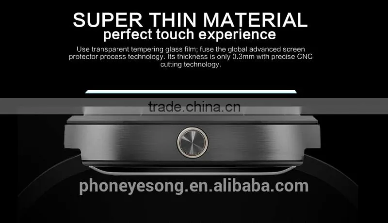 H+Anti-Explosion Glass Screen Protector for Moto 360