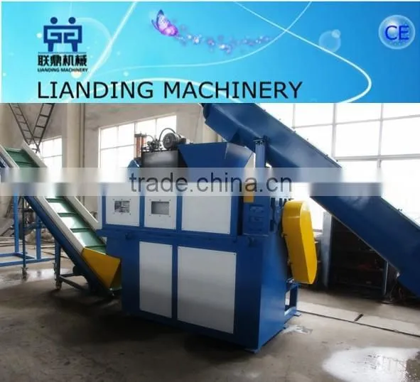 Hot sale dryer for plastic recycling