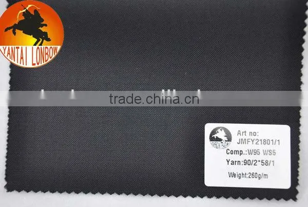 super120 Fine quality men's suiting wholesale fabric