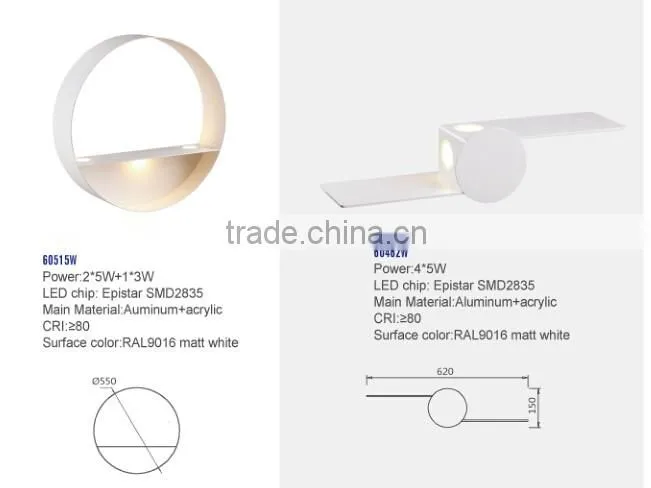 indoor led wall lamp with frame for decortions