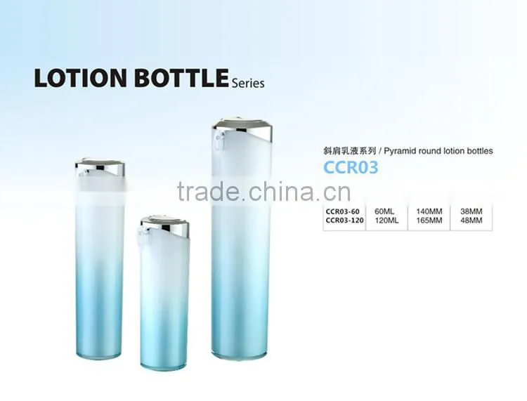 colorful round Aluminium Cosmetic Airless lotion Bottle
