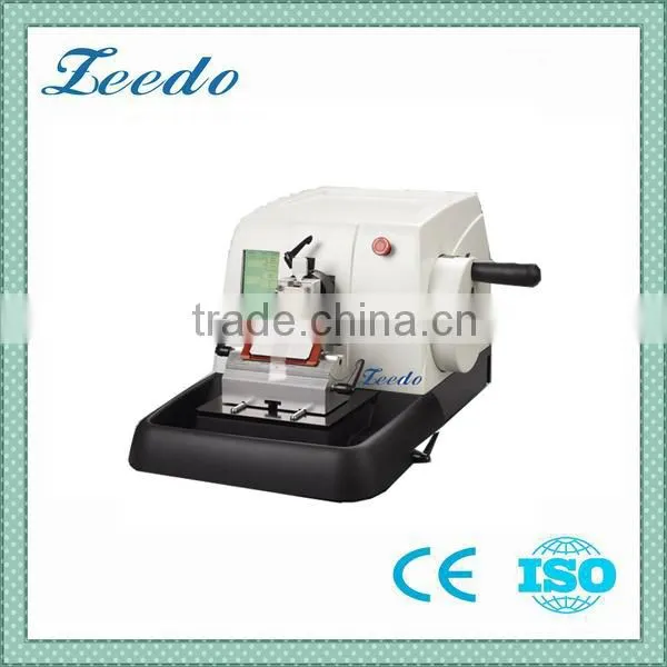 Pathological Section HS1205