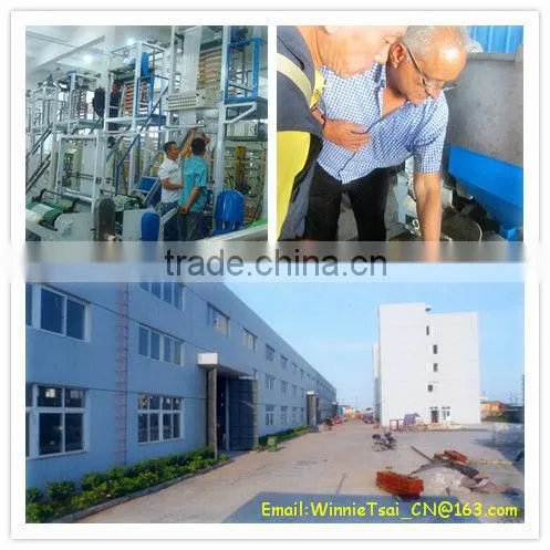Plastic Extruder SJ65-FM800Plastic Film Extruder