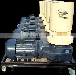 wood pellet mill/sawdust pellet mill/straw pellet mill
