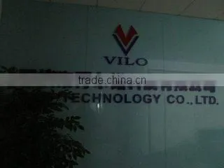 Shenzhen VILO Technology Co., Ltd. company overview - view 1