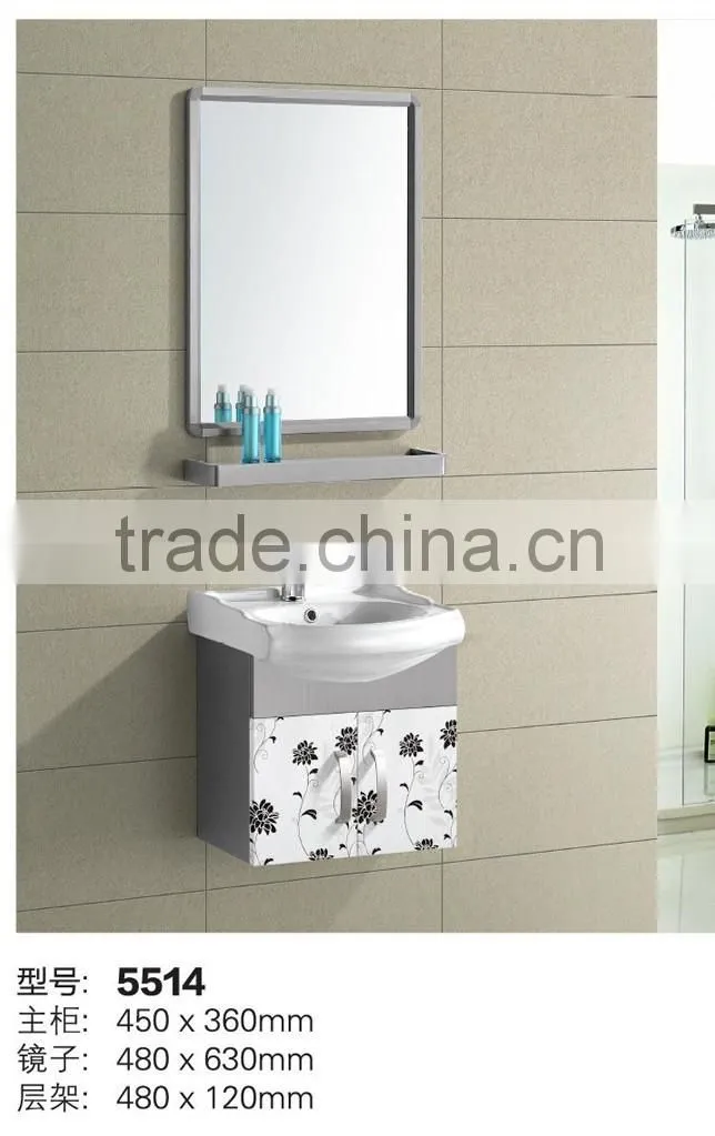 5511A Modern wall mounted bathroom vanity units