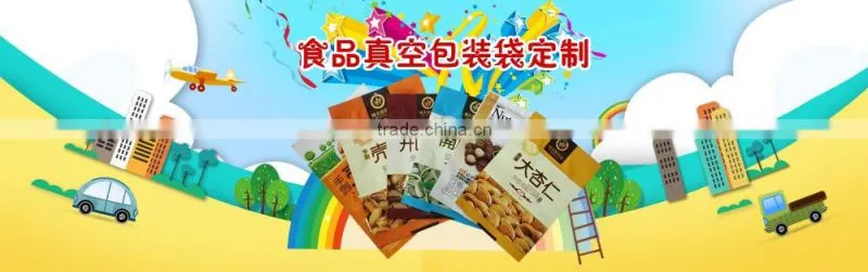 Laminated material and Moisture proof,security,eco-friendly feature plastic packaging for nuts/dried fruit