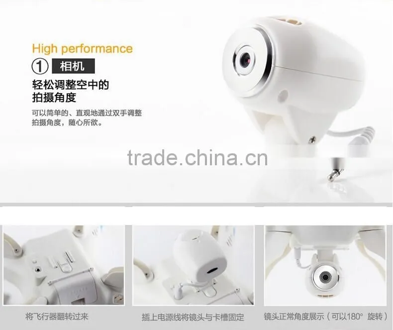"Newest Venture 2.4G 4CH! Syma x8c,universal remote control TOYS, Professional Big Drones With Camera "