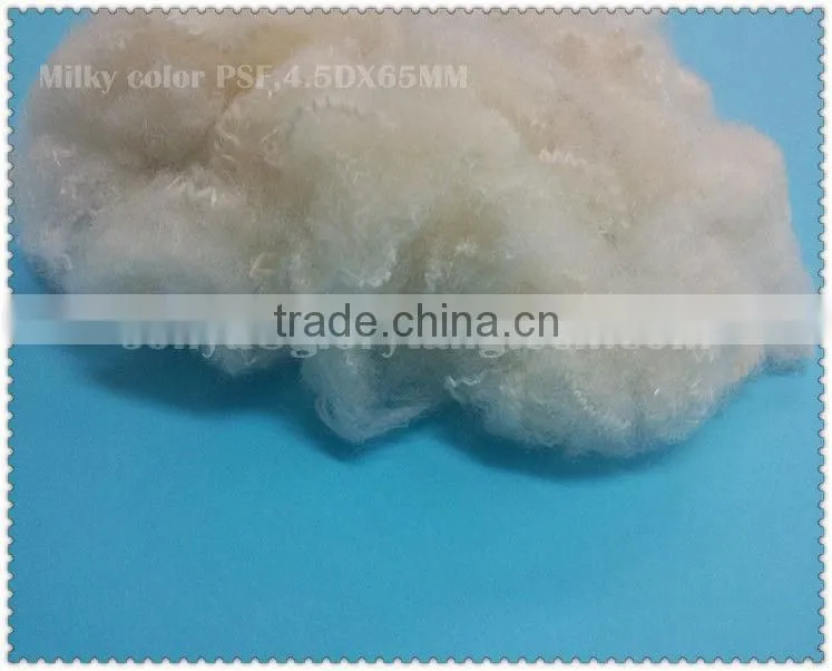 creamy color recycled polyester staple fiber