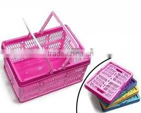 Plastic Shopping Folding Basket