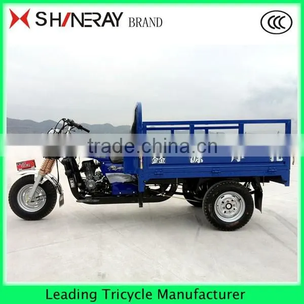 Cheap!!!! alibaba China supplier MOTOR COMMERCIAL TRICYCLE FOR SALE