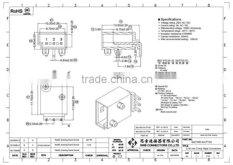 2.54MM Pitch Wire to board electric connectors female