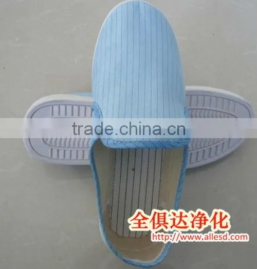 white/brown/ black hospital PVC sole esd footwear