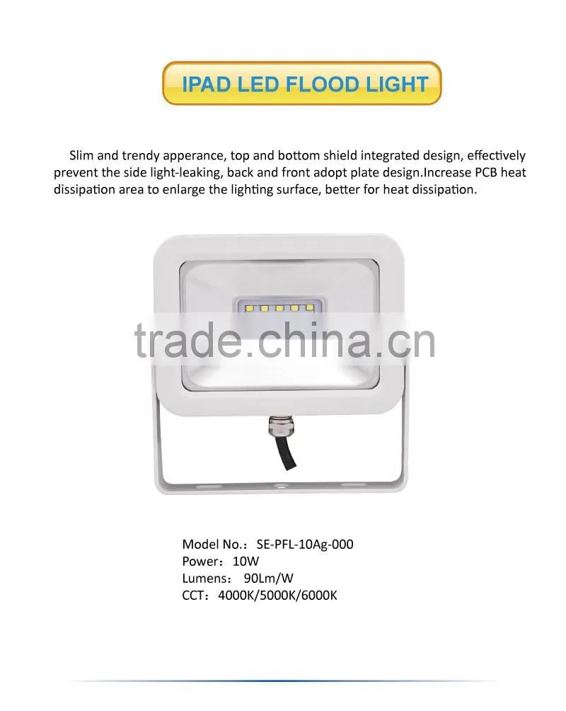 2016 Ultra thin IP65 waterproof LED outdoor lighting fixture Die Casting 10W LED flood light