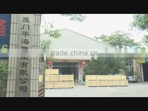 Xiamen Pinghai Rubber & Plastic Co., Ltd. company overview - view 1