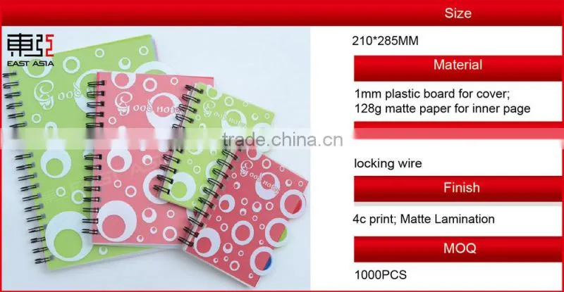 0-Ring Bound Notebook