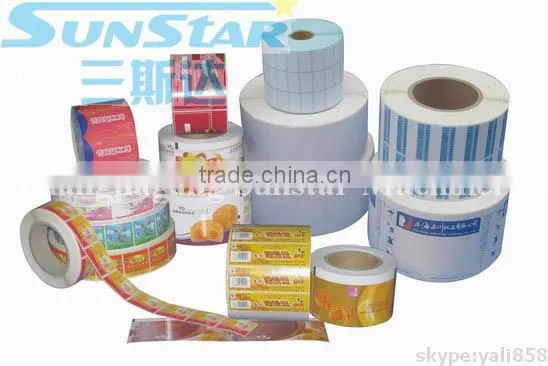 Double Sides Adhesive Labeling Machine