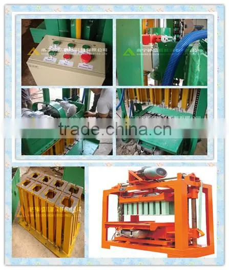 Movable high quality used concrete block making machine for sale