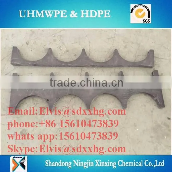 UHMWPE machinery parts/virgin custom machined wear parts/polyethylene spare part