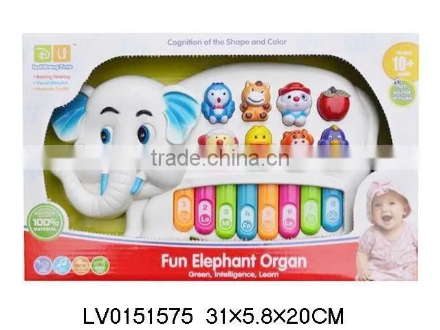 LV0151575 B/O Spanish English Baby White Organ with IC Light Music Sound
