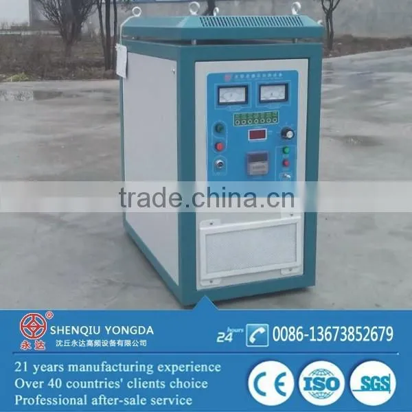 45KW Plastic induction heating equipment