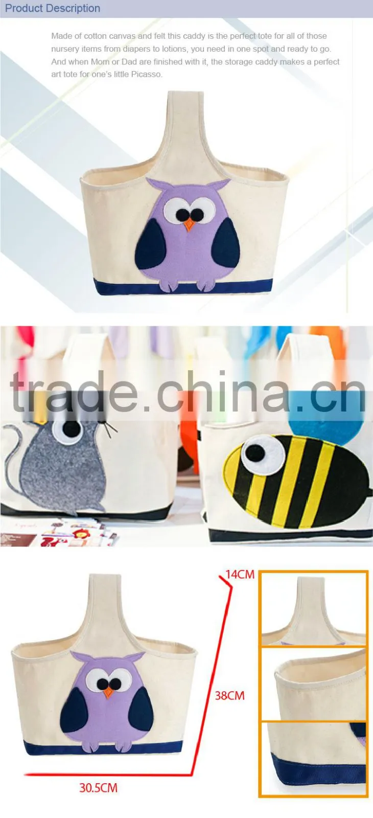 Wholesale Cotton Polyester Canvas Felt Storage Caddy