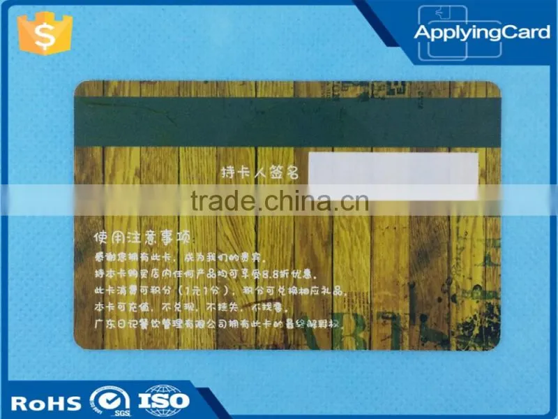 Special Design printing plastic vip card pvc smart membership discount card for restaurant with magnetic stripe