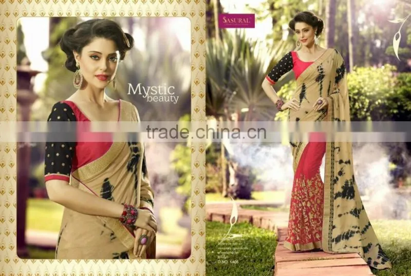 Fashion Indian Bridal Saree