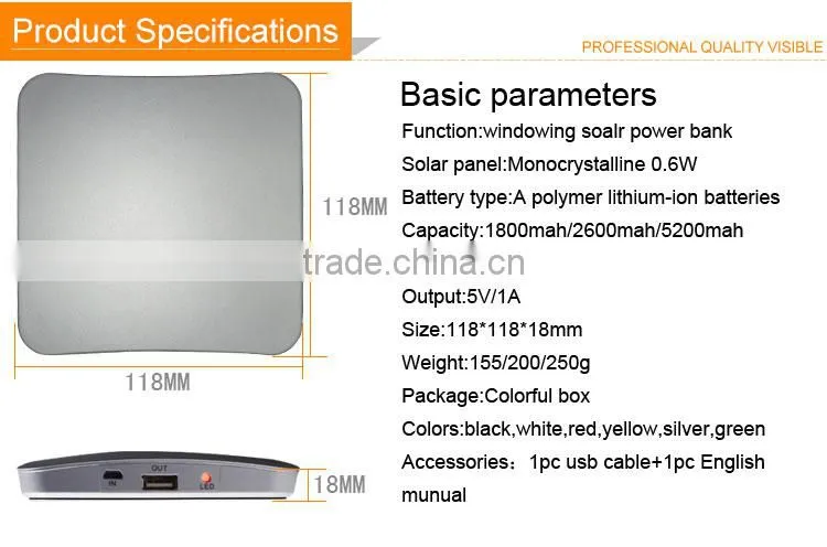 2015 gift CE FCC ROHS approved portable charger power bank/paly solar power bank/outdoor mobile phone charger