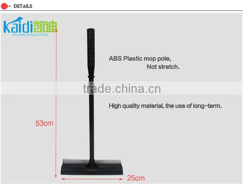 The cheapest glass window cleaning tools KD-w07-8