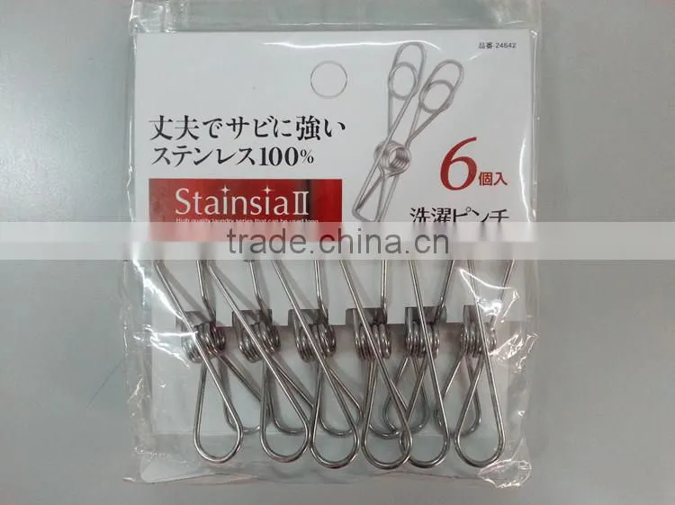 2014 china manufacturer metal clip,spring metal clips,stainless steel hook clip